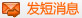 給張家港華日法蘭有限公司發(fā)短信息